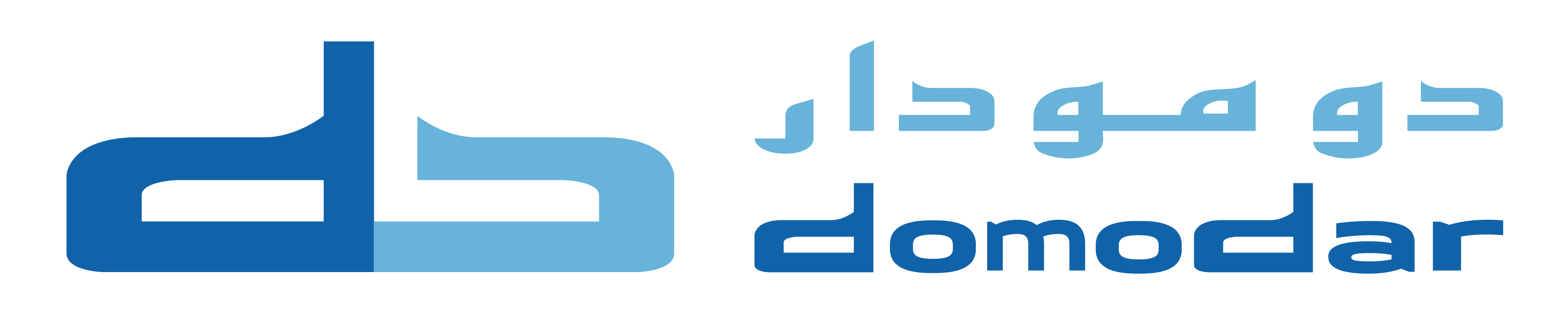 Tu Empresa - Domótica Integral